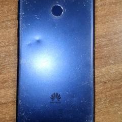 Telefone, como reportado por Qbuzz DMG utilizando o iLost