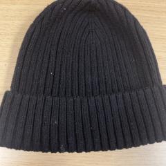 Bonnet Zwart, a été signalé par Pathé Amsterdam Noord utilisant iLost