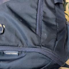 Taška, jak nahlášeno GVB pomocí iLost