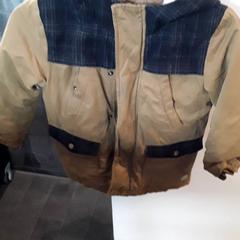 Barnejakke Mosterdgeel, som rapportert av EBS Tramplein ved bruk av iLost