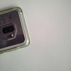 Teléfono móbil, segundo informou Twisto usando iLost