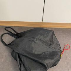 Stoffbeutel Schwarz, ha sido reportado por Wilmering Vechta con iLost