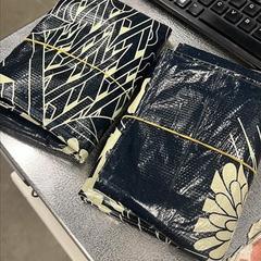 Malote (to stk.), como reportado por IKEA Slependen utilizando o iLost