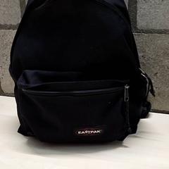 Sac à dos, a été signalé par Arriva Oost-Brabant utilisant iLost