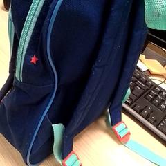 Motxilla, segons ha informat Qbuzz Fryslân mitjançant iLost