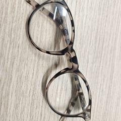 Lunettes luipaardprint, a été signalé par Gemeente Westland utilisant iLost