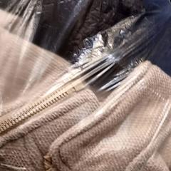 의류 Mrerdere items, iLost를 사용하여 Van der Valk Hotel Vianen에 보고됨