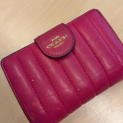 Brieftasche, gemeldet von RET über iLost