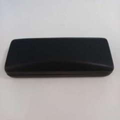 Szemüvegtok szemüveggel Zwarte bril van kruidvat, amint azt Arriva Limburg Zuid az iLost segítségével jelentette.