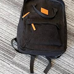 Backpack, as reported by Arriva Limburg Zuid using iLost