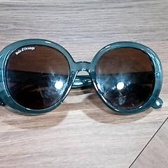 Lunettes de soleil، كما تم الإبلاغ عنه بواسطة CARS HANGARD عبر iLost