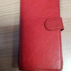 İLost kullanarak Hermes Eindhoven tarafından bildirildiği gibi Telefon