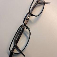 Szemüveg, amint azt Ziekenhuis Oost-Limburg az iLost segítségével jelentette.