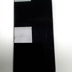 Telefone iPhone, como reportado por ilévia utilizando o iLost