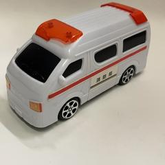 Joguina, segons ha informat IKEA鶴浜 mitjançant iLost