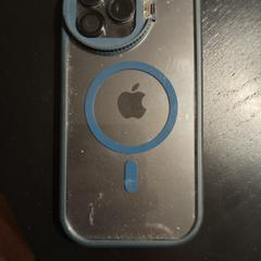 Telefoon, jak zgłoszono do iLost