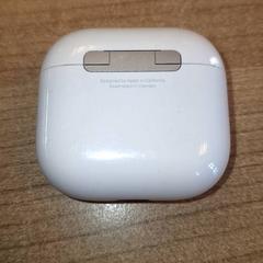 Airpodscase, rapporterat av Qbuzz DMG med iLost