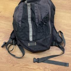 Rucksack, gemeldet von GVB über iLost