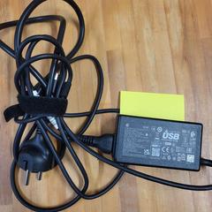 Laptop charger, as reported by Bolognalaan 101 using iLost