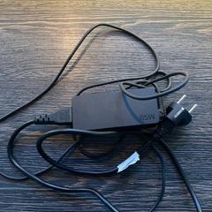 Oplader lenovo, rapporterat av WestCord Hotel Eindhoven med iLost