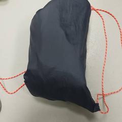 Mochila, segundo informou Regio West-Vlaanderen usando iLost