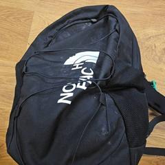 Saco, como reportado por GVB utilizando o iLost