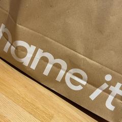 Aankoop name it, amint azt Designer Outlet Roermond az iLost segítségével jelentette.