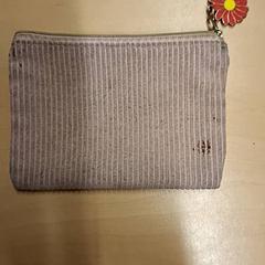 Portefeuille, a été signalé par RET utilisant iLost