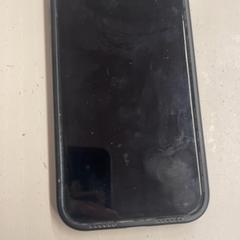 Iphone, amint azt GVB az iLost segítségével jelentette.