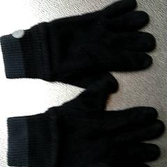 Guanti, come riportato da IKEA Hasselt utilizzando iLost