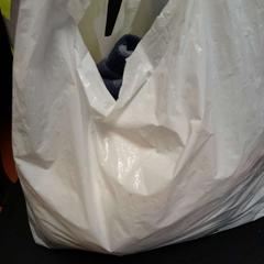 Torba plastique blanc, zgłoszono przez TCL przy użyciu iLost