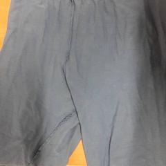 Pants, as reported by Grand Hotel Amrath Kurhaus using iLost