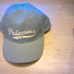 Casquette groen/grijs, a été signalé par Bobbejaanland utilisant iLost
