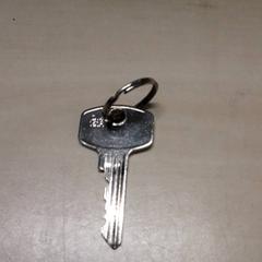 Sleutel, ako bolo nahlásené Arriva Oost-Brabant pomocou iLost