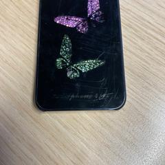 Telefoon hoesje, jak nahlášeno Pathé Amsterdam Noord pomocí iLost