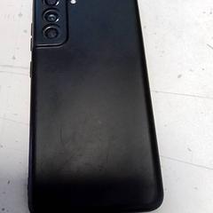 핸드폰, iLost를 사용하여 Hermes Eindhoven에 보고됨