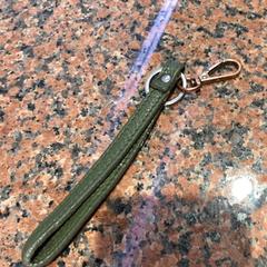 견장 Sleutelhanger, iLost를 사용하여 Pathé Nijmegen에 보고됨