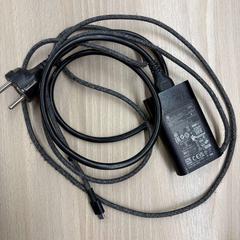 Cargador hp, segundo informou Padualaan 99 usando iLost