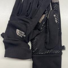 Eskularruak, gisa salatu by Pathé Schouwburgplein iLost erabiliz