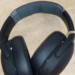 Elektronika - koptelefoon, ako bolo nahlásené Centraal magazijn pomocou iLost