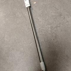 Hainbat - Gordijnstang Chroom, gisa salatu by Regio Oost-Vlaanderen iLost erabiliz