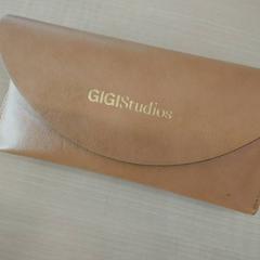 Etui na okulary GIGIStudios beige, zgłoszono przez IKEA Mulhouse przy użyciu iLost