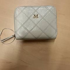 Portemonee portme, ako bolo nahlásené RET pomocou iLost