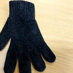 Handschoen, as reported by Regio Limburg - Leuven using iLost