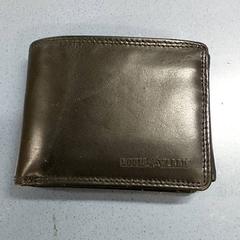 Peňaženka, ako bolo nahlásené Regio Antwerpen - Brussel pomocou iLost