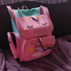 Kinder rugtas, som rapporterats till iLost