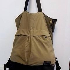 Mochila, ha sido reportado por Hermes Eindhoven con iLost