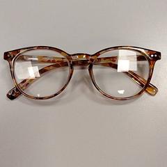 Okuliare, ako bolo nahlásené Vrije Universiteit Amsterdam pomocou iLost