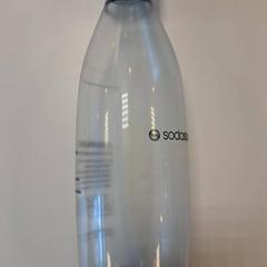 Vannflaske, som rapportert av Breda University of Applied Sciences Mgr. Hopmansstraat ved bruk av iLost