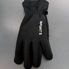 Rękawica Handska, zgłoszono przez Keolis Lund przy użyciu iLost